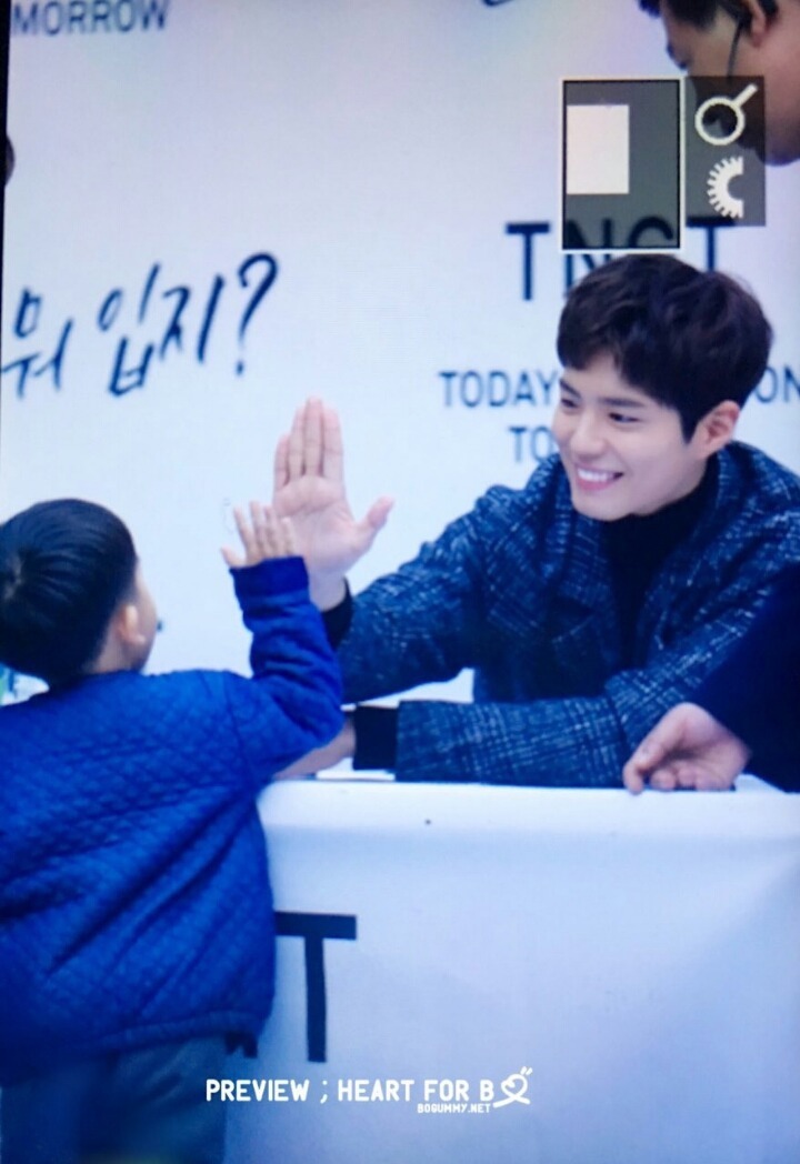 소리치는 아저씨 팬을 본 박보검 표정.JPG | 인스티즈