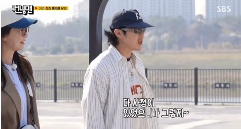 런닝맨 멤버들 중 유일하게 800회 개근한 하하 | 인스티즈