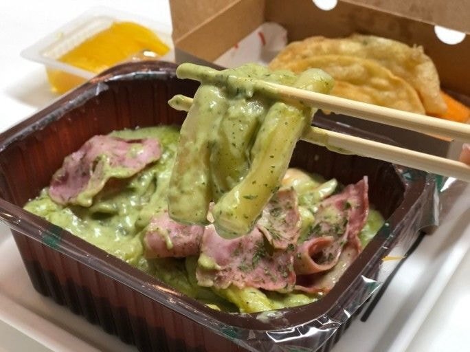삼첩분식 바질크림떡볶이 | 인스티즈
