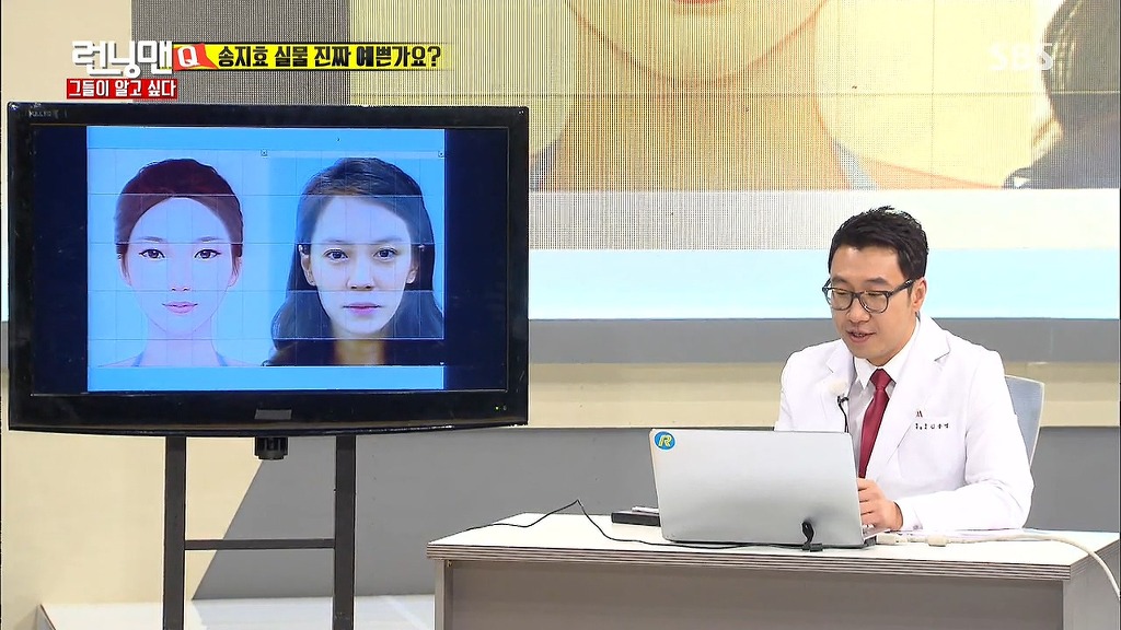 몇 안되는 자연미인.jpg | 인스티즈