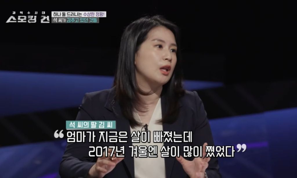 할머니가 친모였던 구미 여아 사망사건의 전말 | 인스티즈