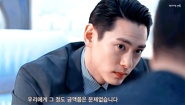 연예인별 가장 반응 좋았던"너 나 좋아하잖아” 짤들 모음.gif (데이터) | 인스티즈