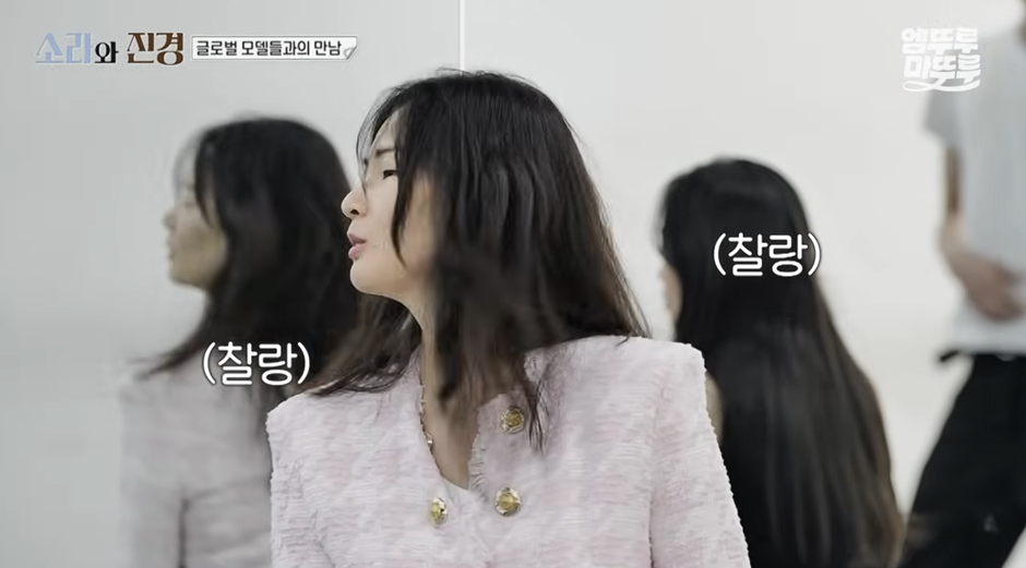 일부러 워킹 중에 밀당을 한다는 요즘 모델.jpg | 인스티즈