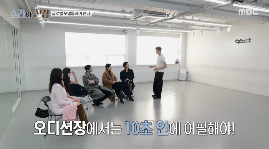 일부러 워킹 중에 밀당을 한다는 요즘 모델.jpg | 인스티즈