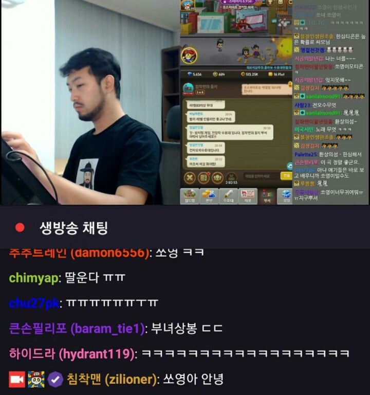 일하는 아빠를 본 쏘영이.jpg | 인스티즈