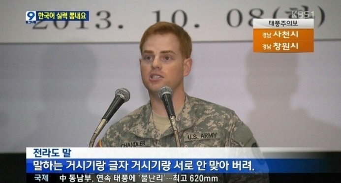 눈물젖은 초코파이를 드셔 보셨습니까 | 인스티즈