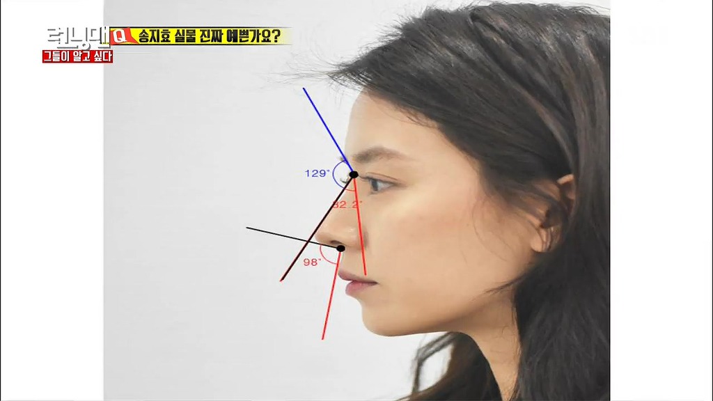 몇 안되는 자연미인.jpg | 인스티즈