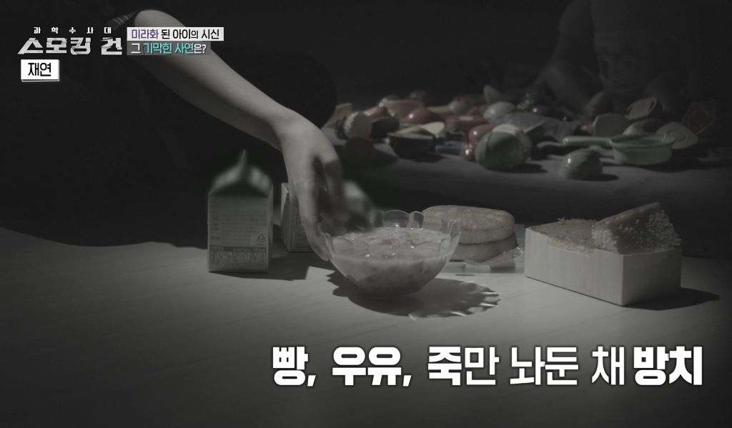 할머니가 친모였던 구미 여아 사망사건의 전말 | 인스티즈