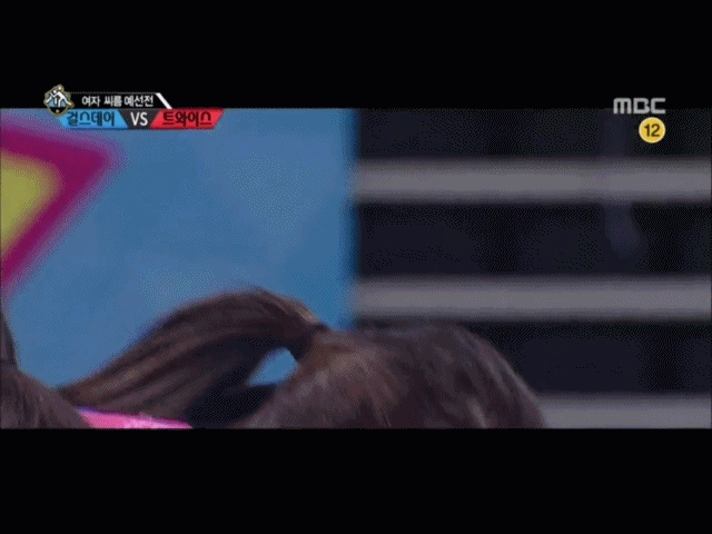 아육대 걸스데이 씨름 광탈 모습 (vs 트와이스).gif | 인스티즈