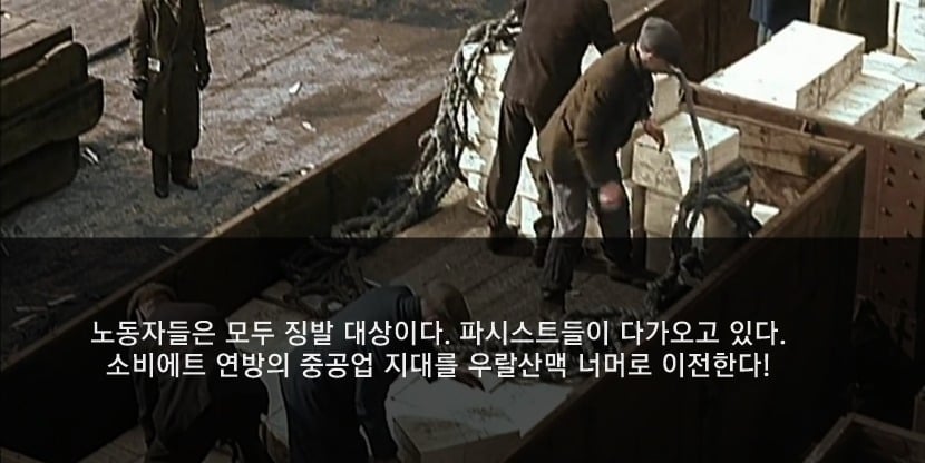 러시아가 여초국가가 된 이유.jpg | 인스티즈