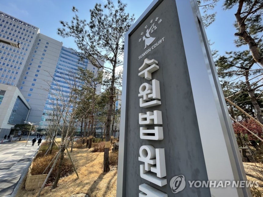 전 여자친구 집 침입해 고양이 때려죽인 20대 '징역형 집유' | 인스티즈