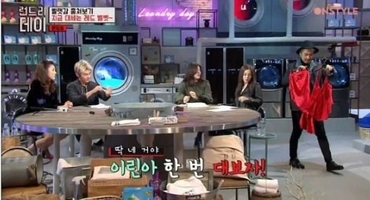 82년생 김지영 언급했다고 욕먹는 아이린이 그동안 방송사에서 받아왔던 취급.jpg | 인스티즈