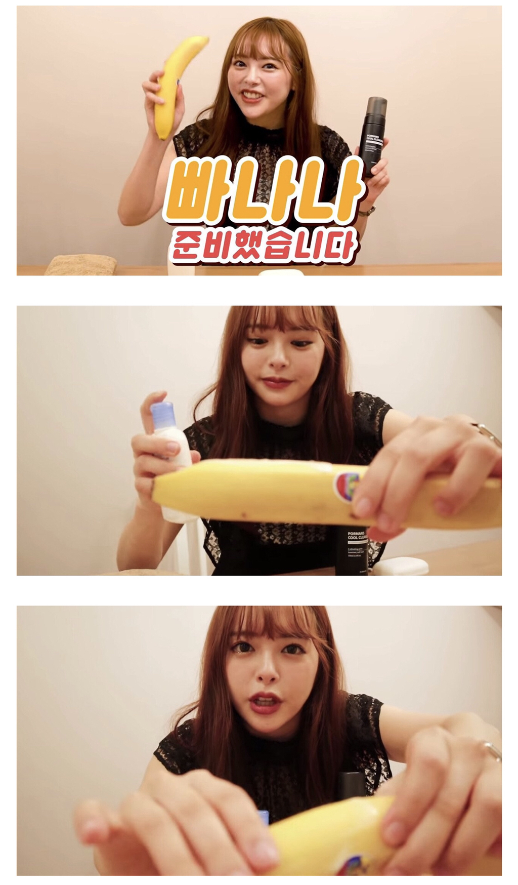 오구라 유나 근황 | 인스티즈