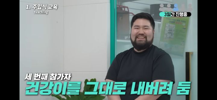 헐. 흥미돋. 식물은 자길 괴롭힌 사람을 기억한대 대박 | 인스티즈