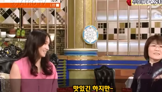 일본이 한국음식 까는 댓글인데 자부심 얻고 가는 나 | 인스티즈