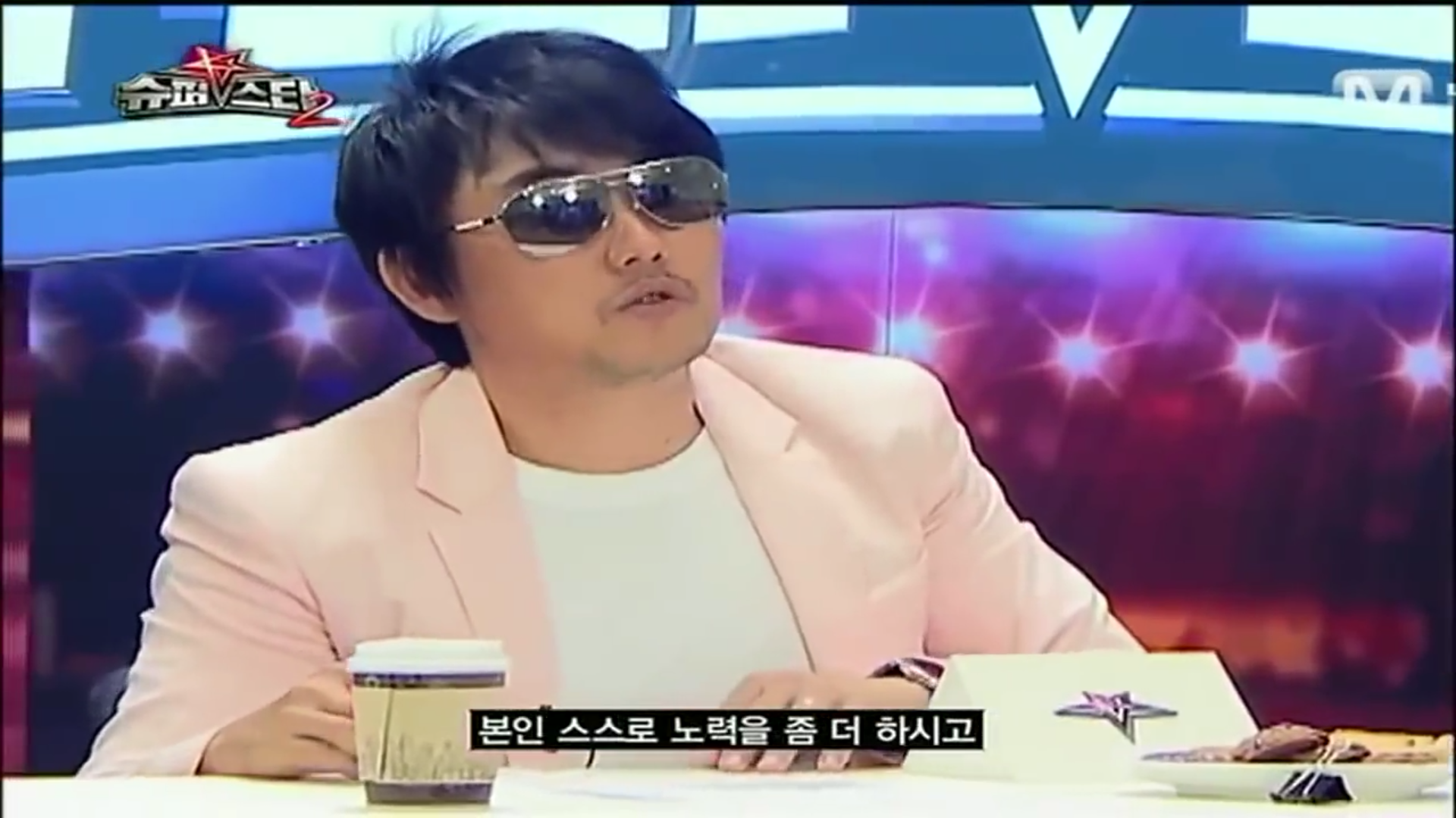 오디션 참가자한테 대놓고 살빼라고 지적ㅠㅠ | 인스티즈