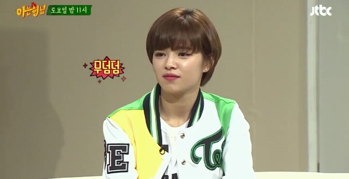 [아는형님] 아이돌 의 음원사재기 드립ㅋㅋㅋㅋㅋㅋ.jpg | 인스티즈