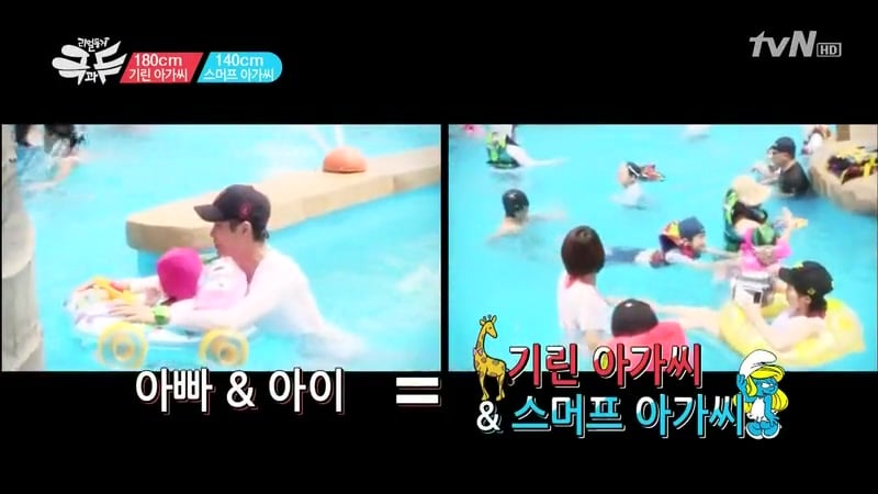 여자키 140 vs 180 | 인스티즈