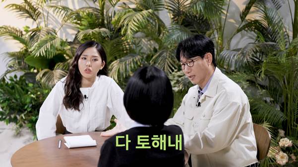 연금계좌로 노후대비 하고 있다는 어떤 전문가.jpg | 인스티즈