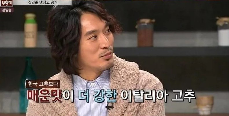 갑자기 핑크빛 도는 냉부 녹화장 | 인스티즈