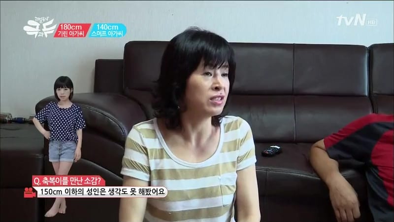 여자키 140 vs 180 | 인스티즈