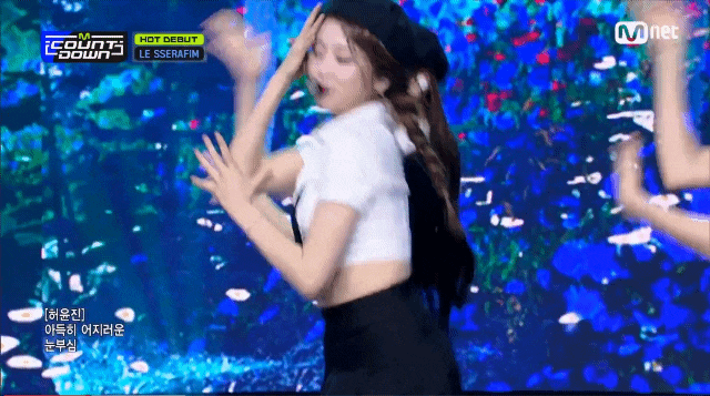 "도깨비불"을 주제로 비슷한 시기에 나온 노래.gif | 인스티즈
