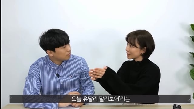 볼때마다 피곤하냐고 묻는 사람 | 인스티즈
