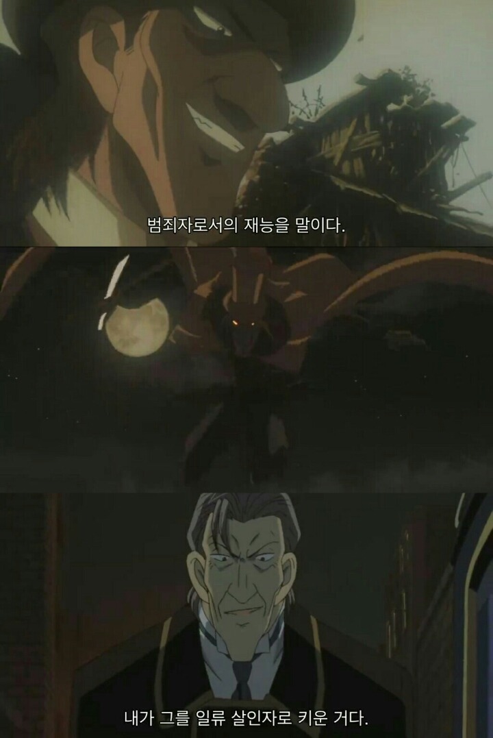 명탐정 코난 극장판 6기: 베이커가의 망령(10) | 인스티즈