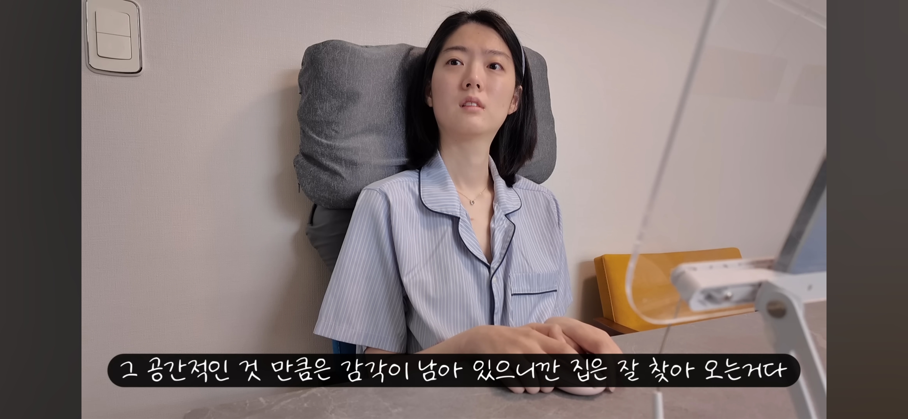 삐루빼로 수빈씨의 병 진행 상태와 할머님의 치매 판정 소식 | 인스티즈