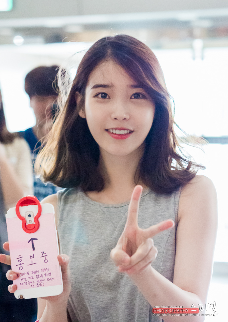 [15.09.18] 데뷔 7주년기념 아이유 짤모음.jpgif | 인스티즈