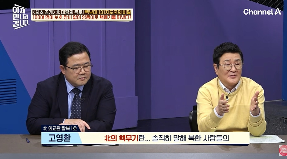 김소월 진달래꽃에 나오는 영변 근황 | 인스티즈