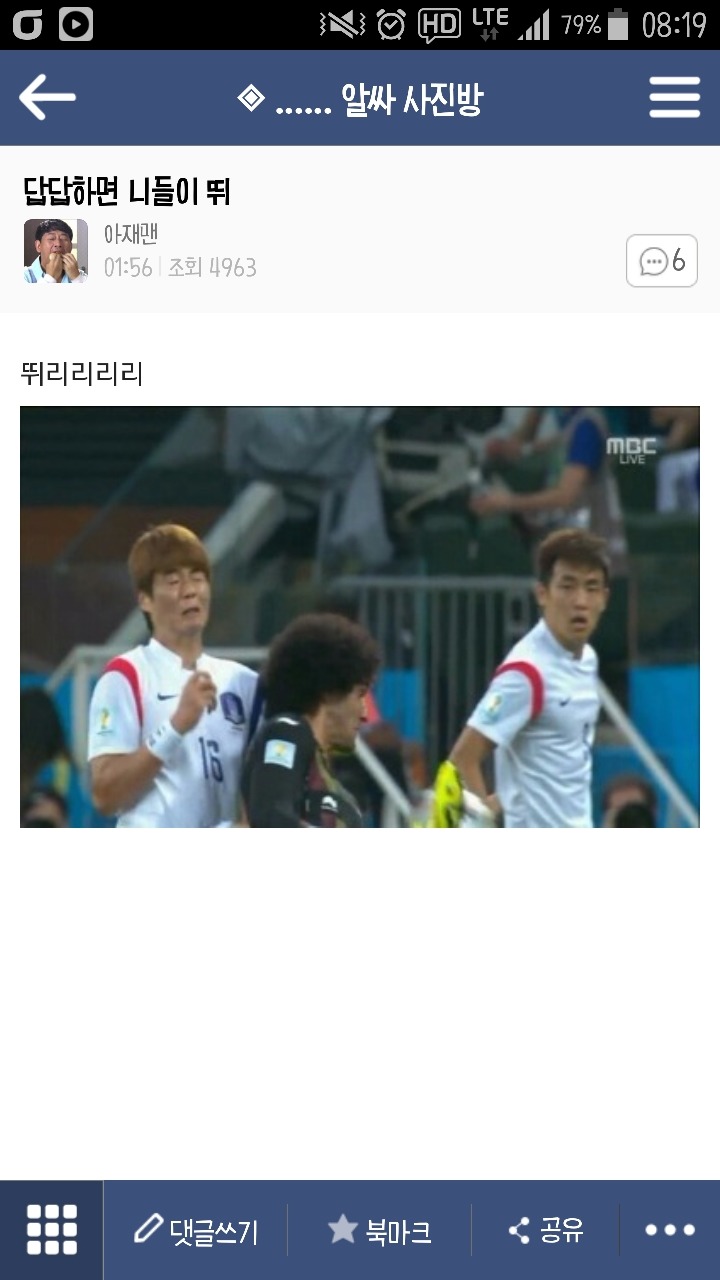 [어린이날기념] 아무짤 대잔치(랜덤, 데이터주의) | 인스티즈