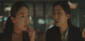잘생긴 남친이라도 여친에게 하면 안되는 장난.gif | 인스티즈