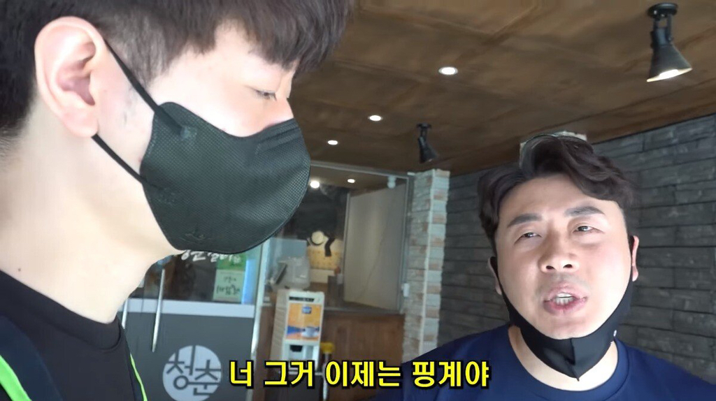 어머니 암 진단비로 마지막 창업한 30대 자영업 사장.jpg | 인스티즈