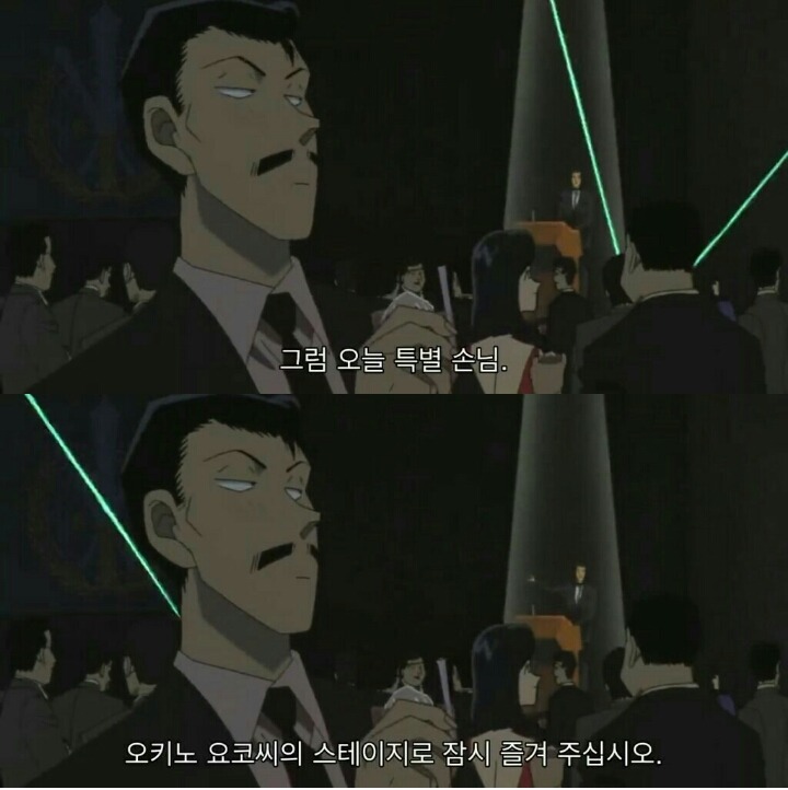 명탐정 코난 극장판 6기: 베이커가의 망령(4) | 인스티즈