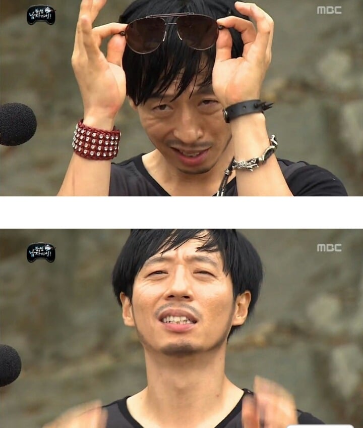 유재석이 안경 벗으면.JPG | 인스티즈