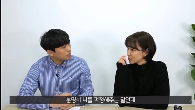 볼때마다 피곤하냐고 묻는 사람 | 인스티즈