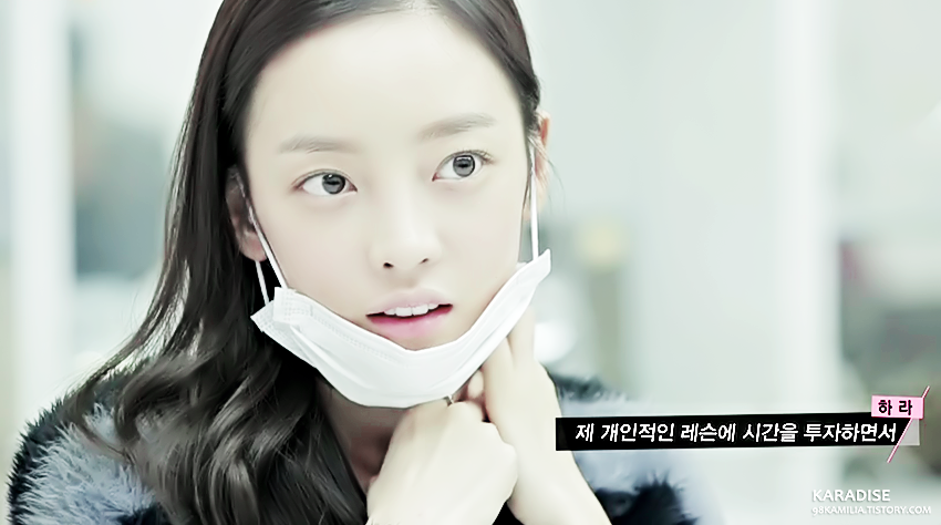 구하라 메이크업 정도의 차이 | 인스티즈