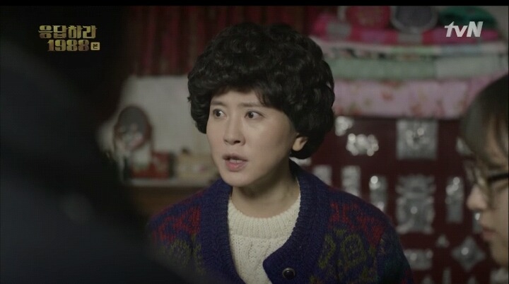 [응답하라1988] 덕선이 덕서이 덕서이 니기럴 덕서이 수연이 수여이 수여이 니기럴 수여이 | 인스티즈