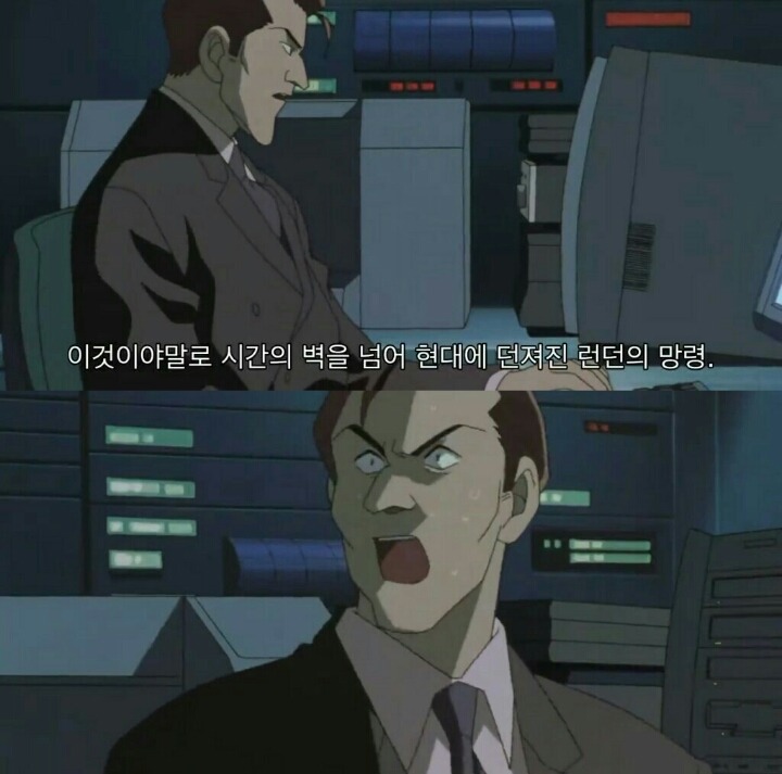 명탐정 코난 극장판 6기: 베이커가의 망령(4) | 인스티즈