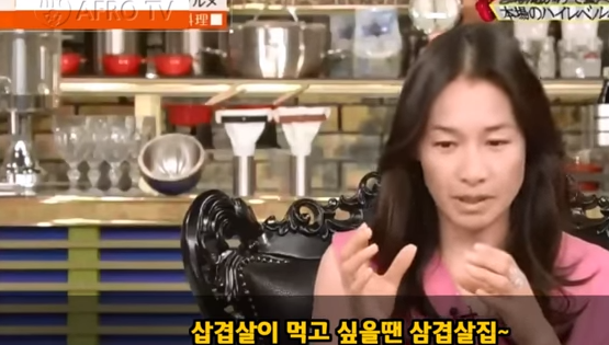일본이 한국음식 까는 댓글인데 자부심 얻고 가는 나 | 인스티즈