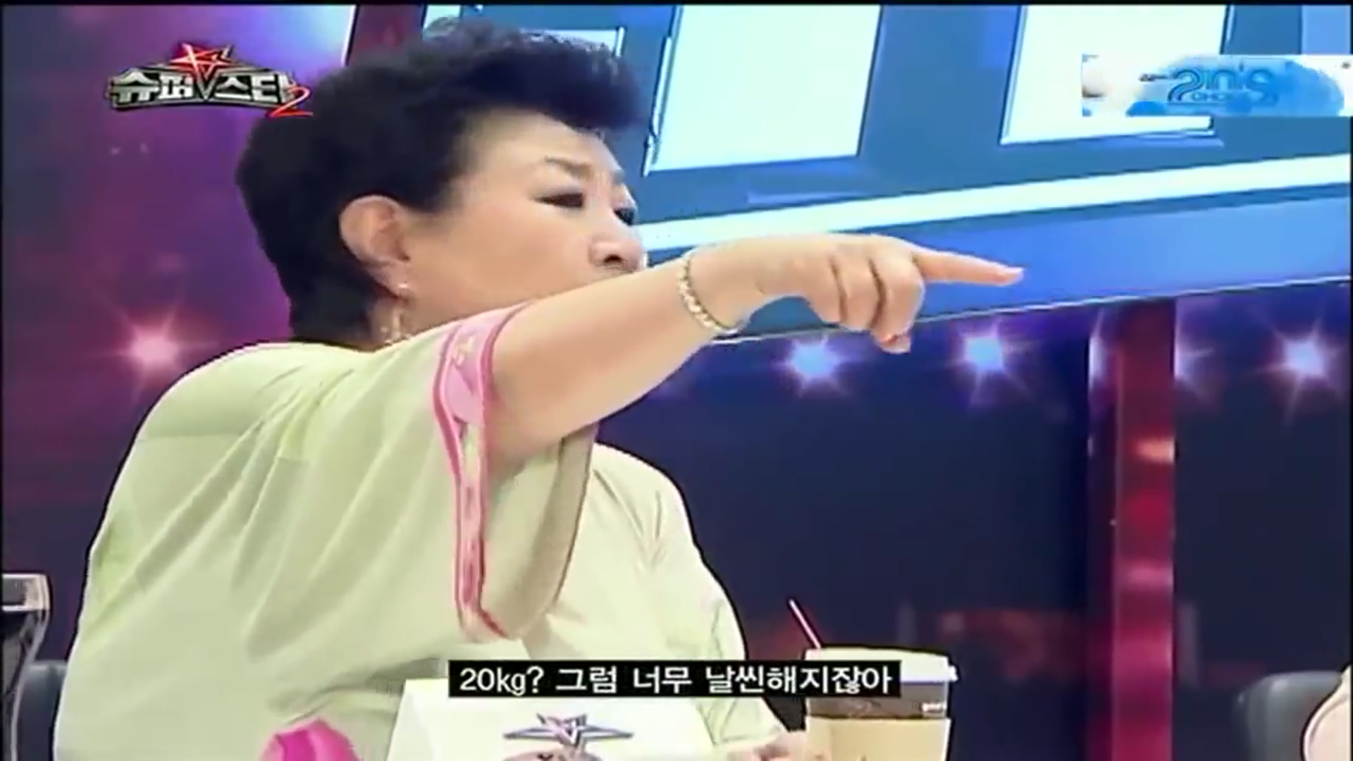 오디션 참가자한테 대놓고 살빼라고 지적ㅠㅠ | 인스티즈