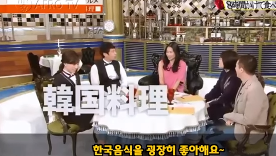 일본이 한국음식 까는 댓글인데 자부심 얻고 가는 나 | 인스티즈