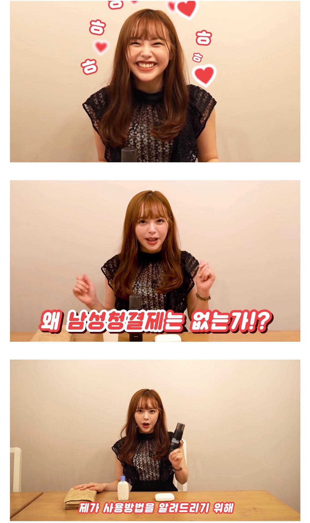 오구라 유나 근황 | 인스티즈