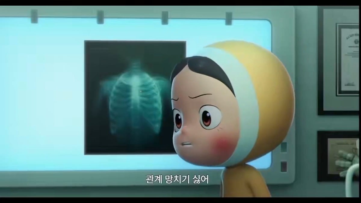 유미의 세포들3 신박하게 잘 썼다는 반응 많은 순록이 사랑세포 설정 | 인스티즈