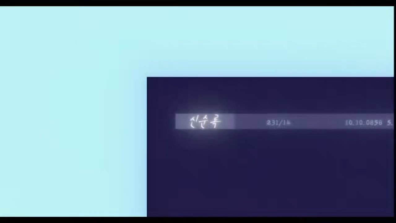 유미의 세포들3 신박하게 잘 썼다는 반응 많은 순록이 사랑세포 설정 | 인스티즈