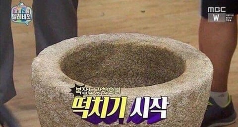 섹드립이 난무하는 짤 모음 | 인스티즈