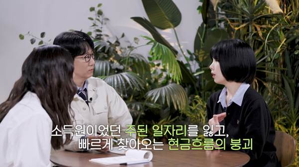 연금계좌로 노후대비 하고 있다는 어떤 전문가.jpg | 인스티즈