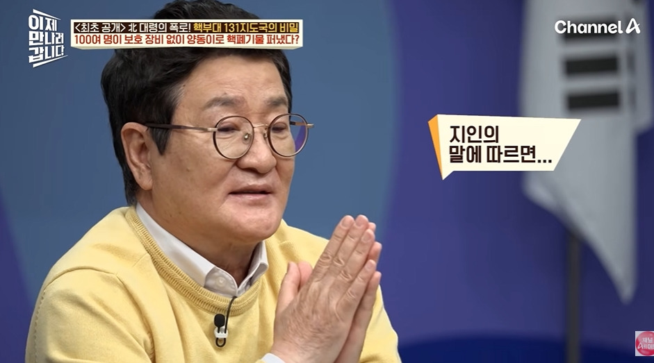 김소월 진달래꽃에 나오는 영변 근황 | 인스티즈