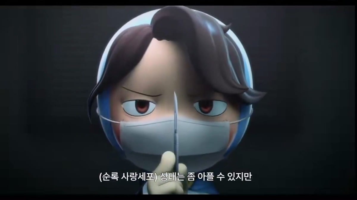 유미의 세포들3 신박하게 잘 썼다는 반응 많은 순록이 사랑세포 설정 | 인스티즈